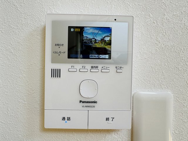 ～TVモニター付インターホン　訪問者の確認に便利です～
