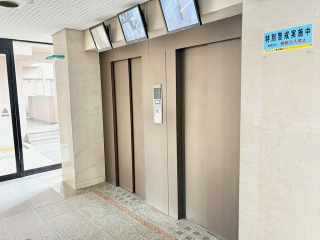 共用部分