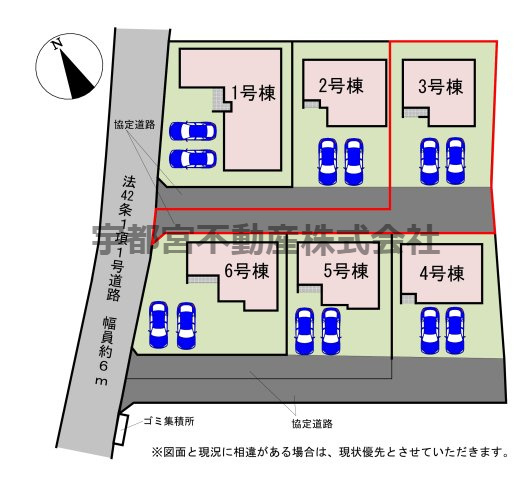 【区画図】3号棟　区画図です。
