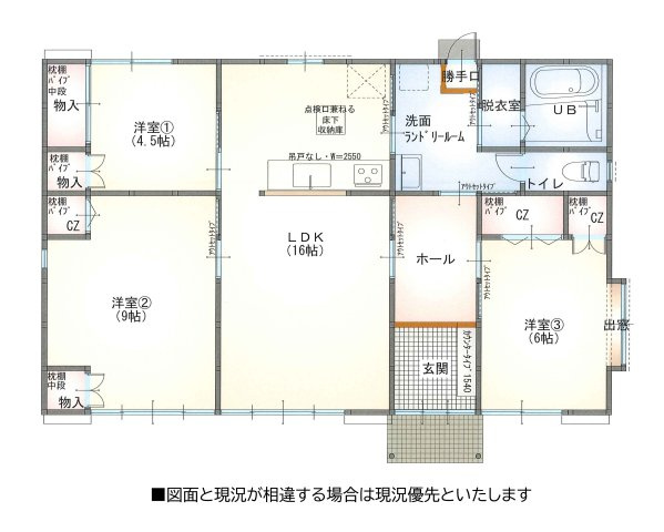 間取り：324000028684