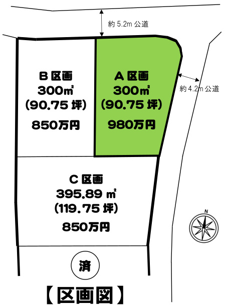 区画図：311002439163