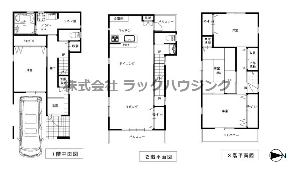 間取り：327002610851