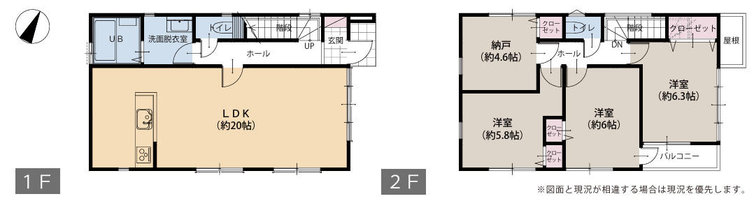 間取り：314002664773