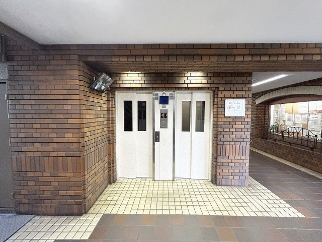 共用部分