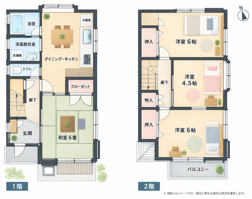 間取り：314002856398