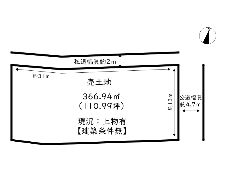 区画図：328000552113
