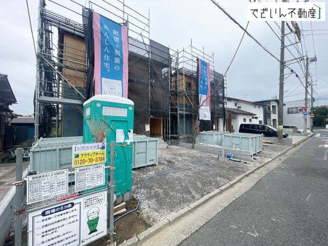 外観：311002340205