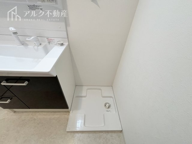 ランドリースペース
