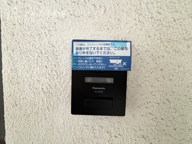 防犯設備