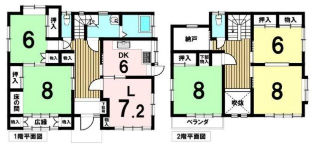 「構造」は建物を支える骨組みで、「工法」は構造を組み立てる方法をいい、構造や工法によって建物のデザインや強度、断熱性などに違いがあります。