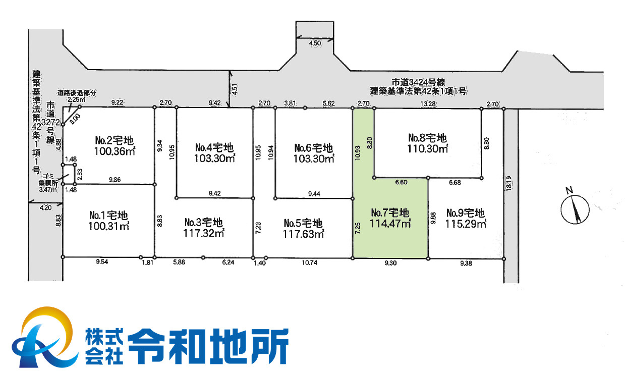区画図：314002818037