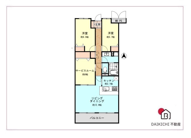 間取り：311002349281