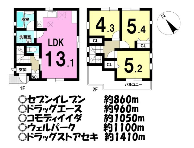 間取り：311002443433
