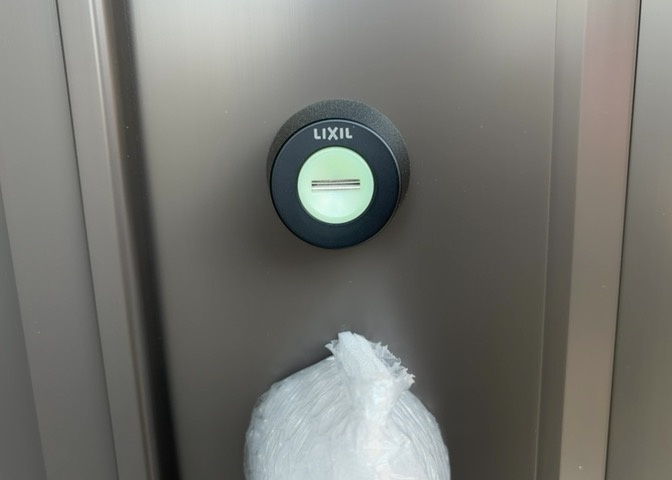 当然のことではありますが、オートロックやセンサーライト、ホームセキュリティーなどの防犯設備があれば、小さいお子様がいるご家庭も安心ですよね！まず物件購入の際は、防犯設備もチェックするようにしましょう。