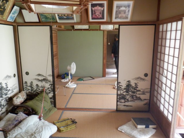 和室