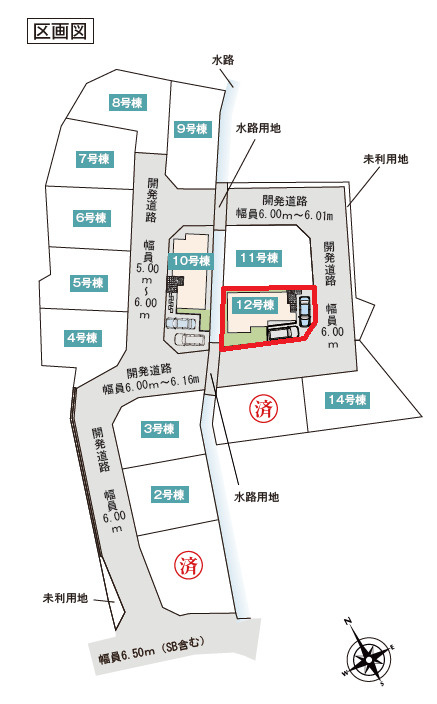区画図