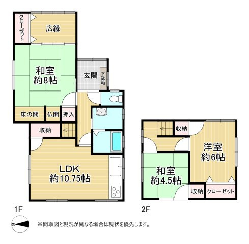 間取り：340000262060