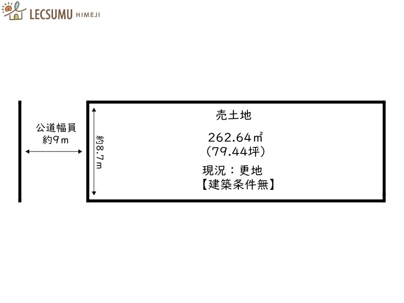 区画図：328000607547