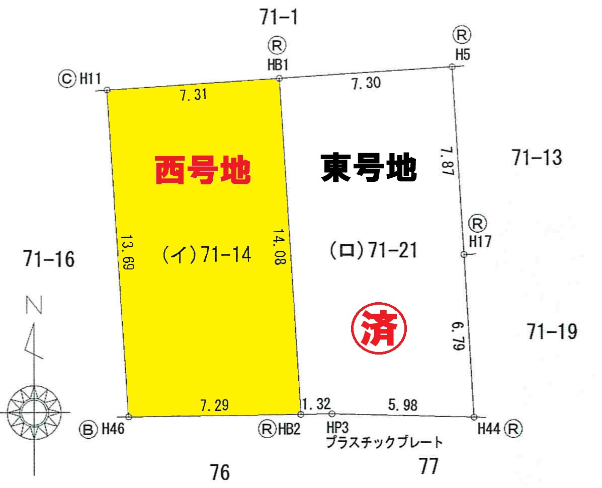 区画図