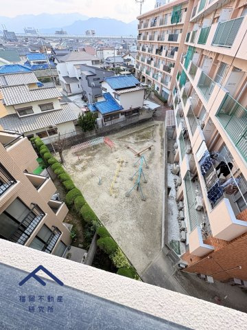 展望