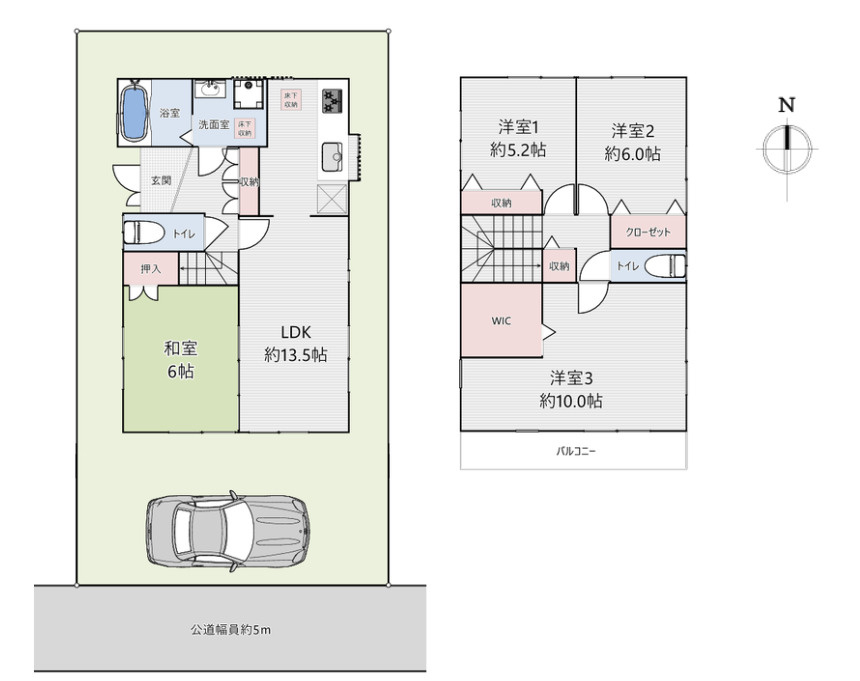 間取り：313004498705