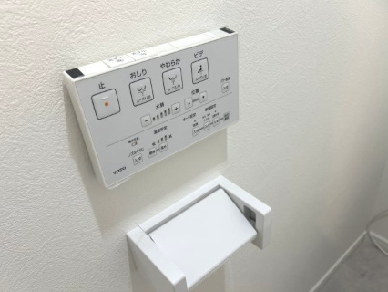 トイレ操作パネル
