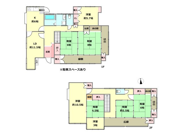 間取り：328000677722