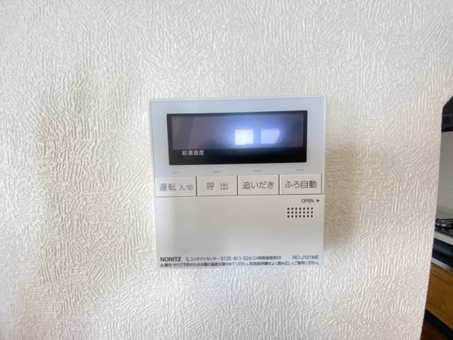 現地(2023年4月撮影)