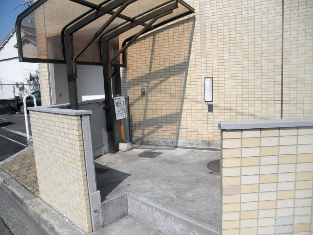 共用部分