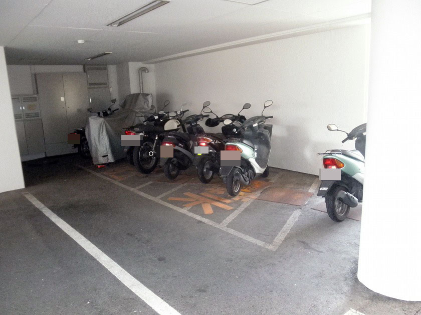 共用部分