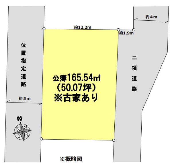 区画図：313004684857