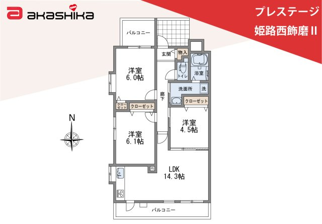 間取り：328000662851
