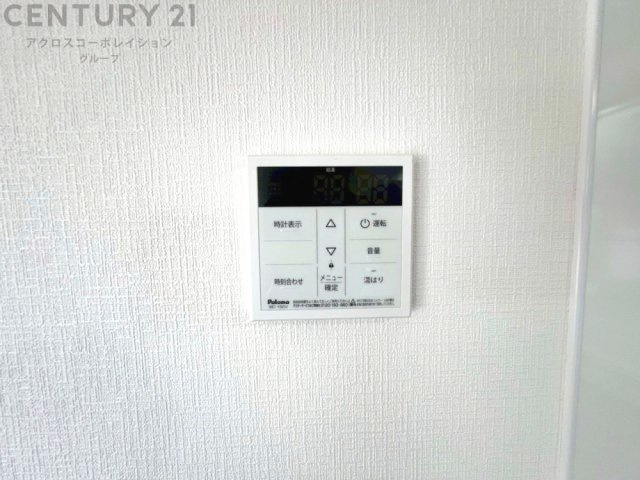 発電・温水設備