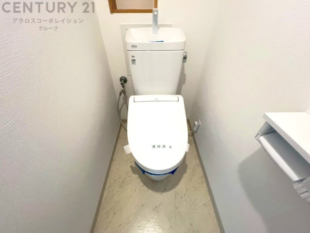 トイレ