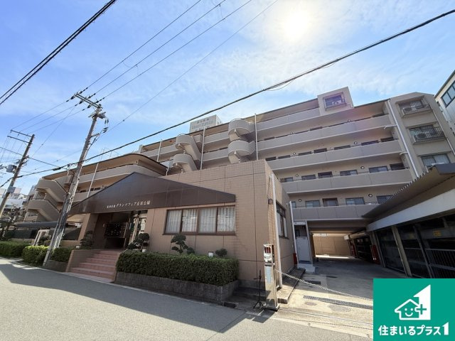 外観：327002195427