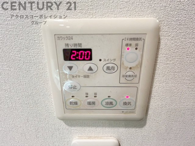 暖房機能があるため、冬場でも温かい浴室で入浴でき、乾燥機能があるため、水気を素早く取り除けます。また、換気機能があるため、湿気を素早く排出してカビや雑菌の発生を防ぐことができます。　