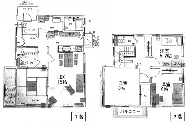 間取り：334000276048
