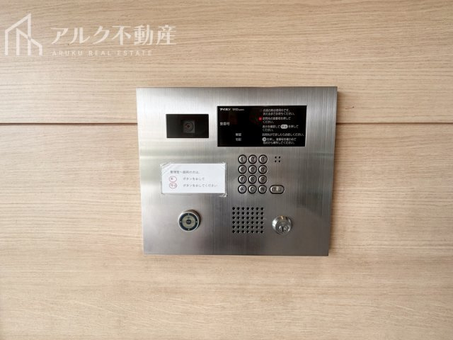 オートロック完備