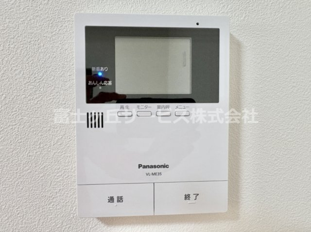 TVインターフォンです