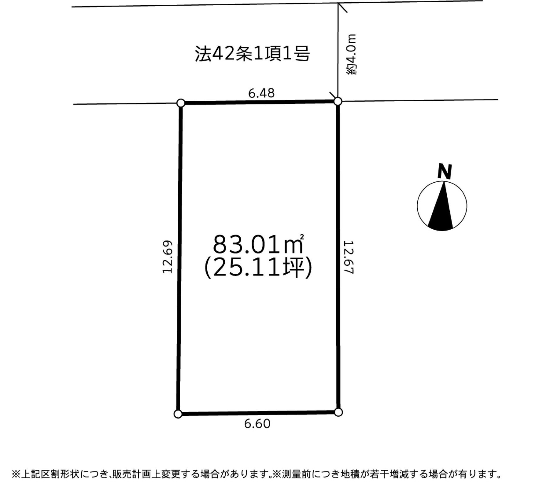 区画図：314002607296