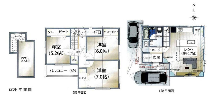 間取り：314002262089