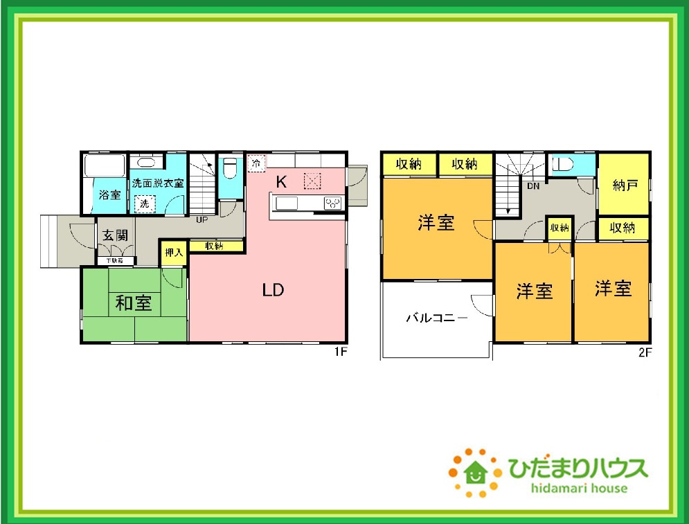 間取り：308000173347