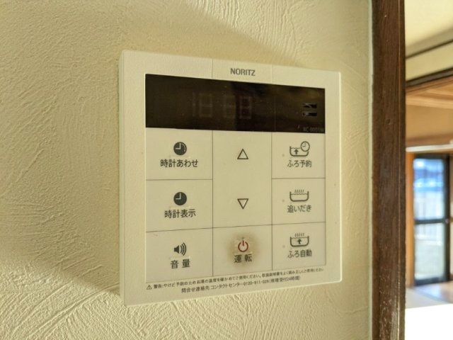 その他画像