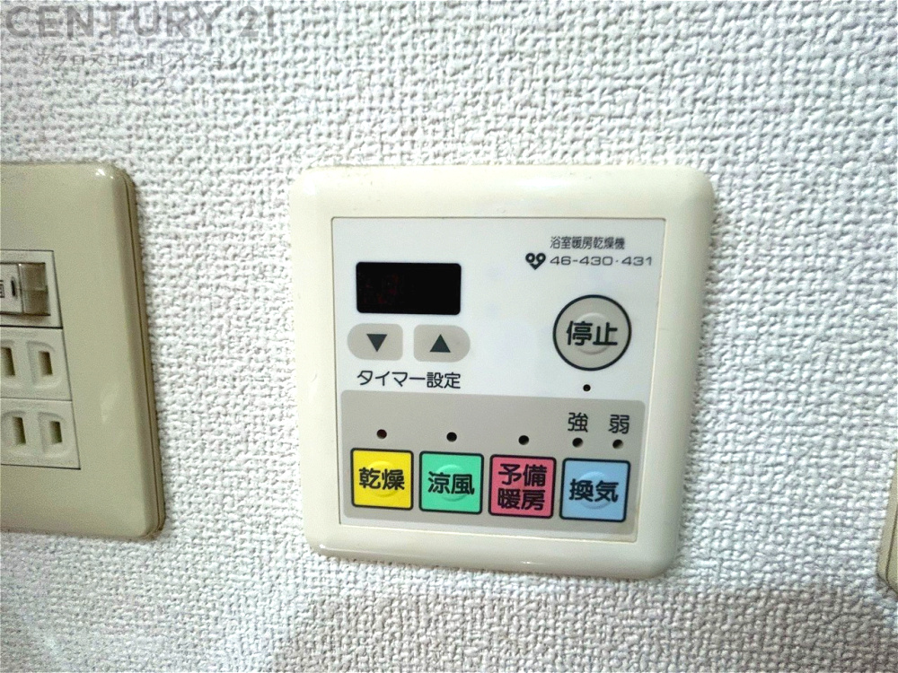 冷暖房・空調設備