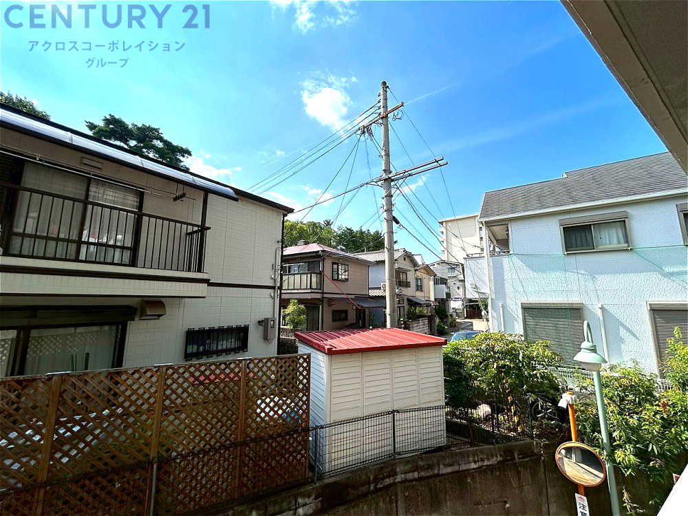 物件からの展望