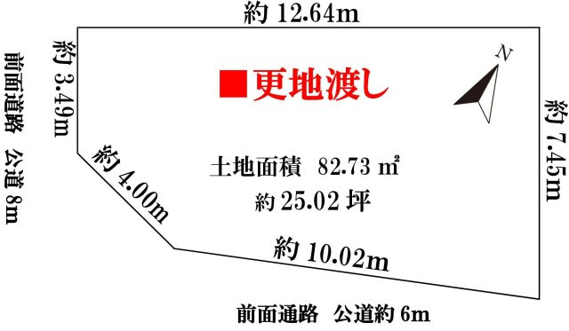 区画図：327002184972