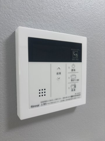 給湯器交換済み♪