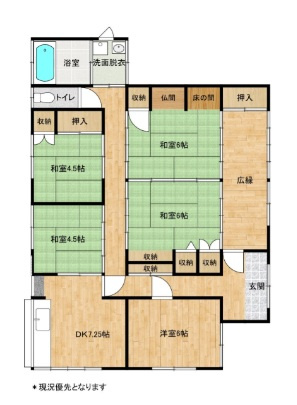 間取り：340000275817