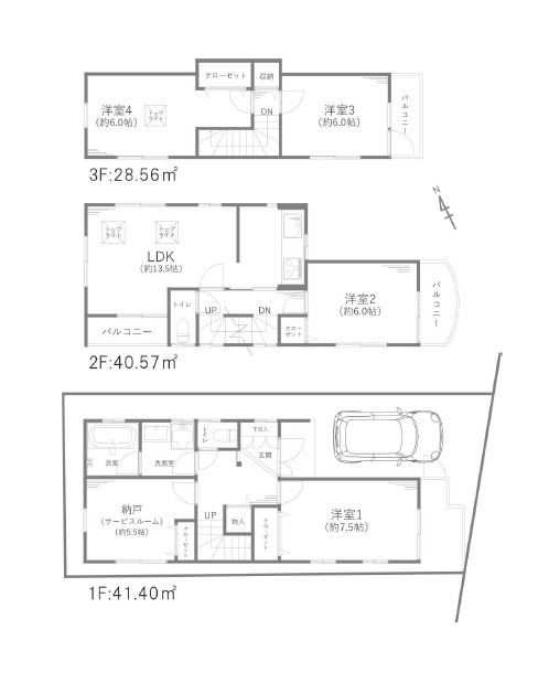 間取り：313004546000