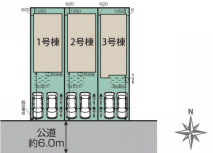 3号棟